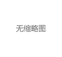 上海上门外卖工作室如何选？这份避坑指南请收好